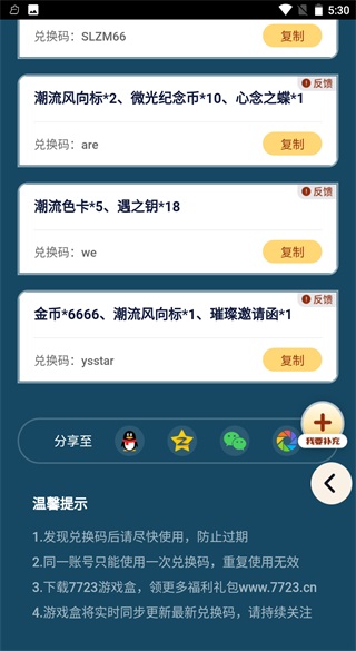 ߽֮ͼ4