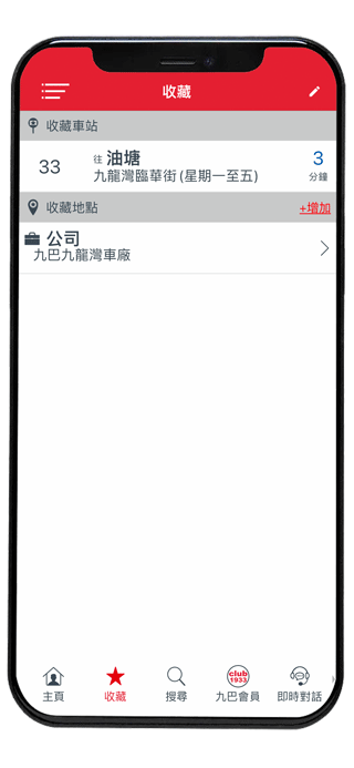 ۾Űappٷͼ4
