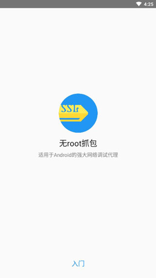 rootץͼ1