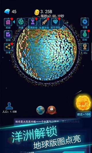 ģ3Dƽͼ2