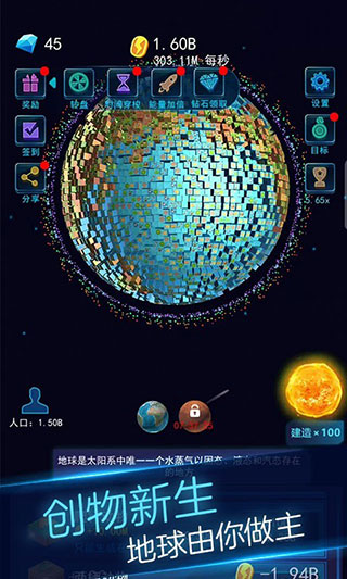 ģ3Dƽͼ5