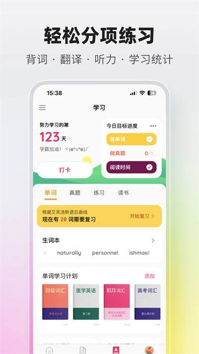 дappͼ4