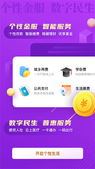 ջappͼ4