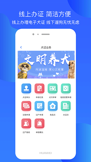 Ȯʿappͼ2