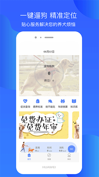 Ȯʿappͼ5