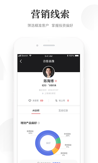 betaʦappͼ4