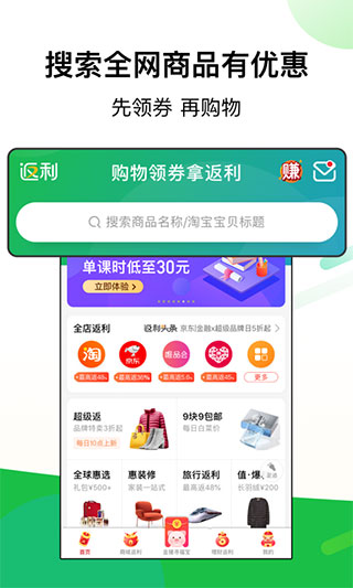 appͼ1