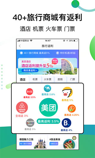 appͼ5