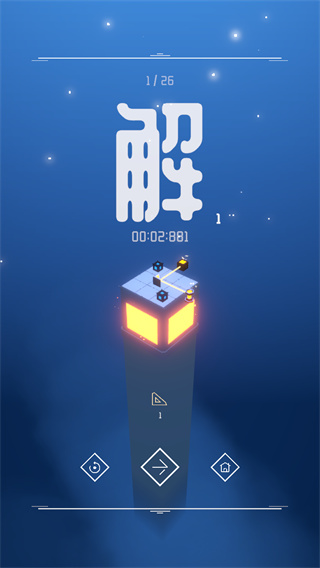 Ϸͼ3