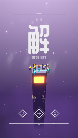 Ϸͼ4
