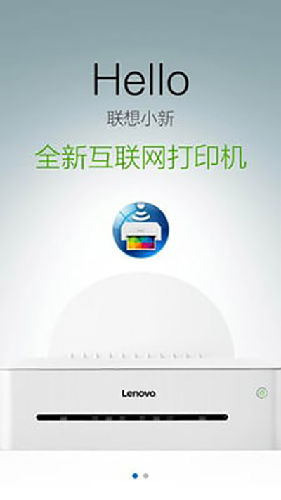 С´ӡappͼ1