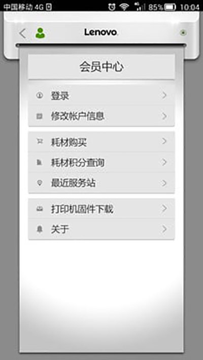 С´ӡappͼ5