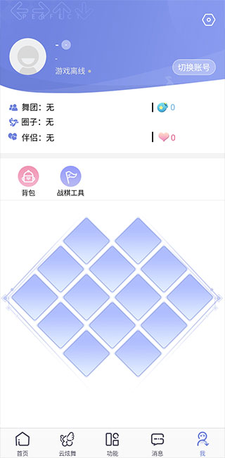 2025°ͼ5