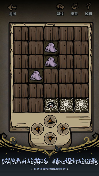 ķ˹˵ҹͼ5