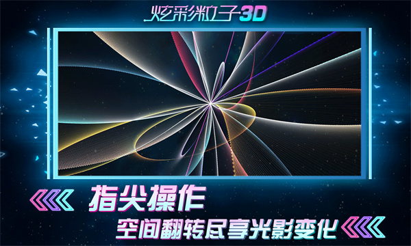Ų3D°ͼ3