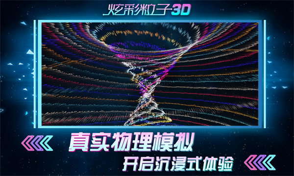 Ų3D°ͼ4
