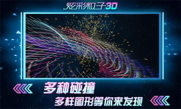 Ų3D°ͼ5