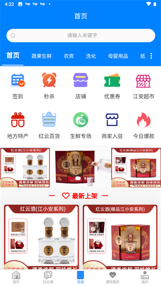 appͼ2
