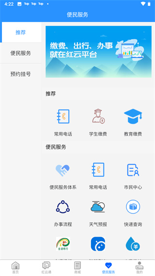 appͼ3