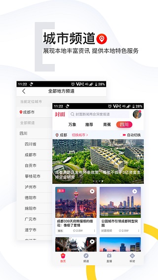appٷ2025°ͼ3
