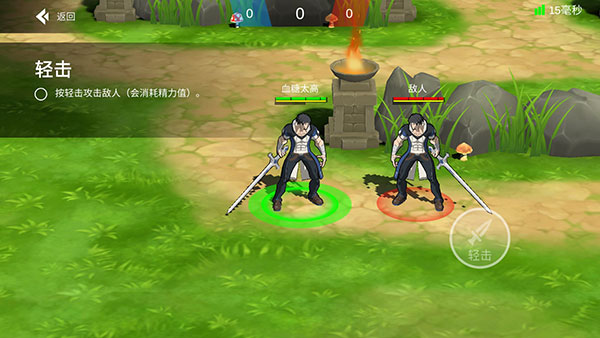 ҫ3v3