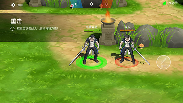 ҫ3v3