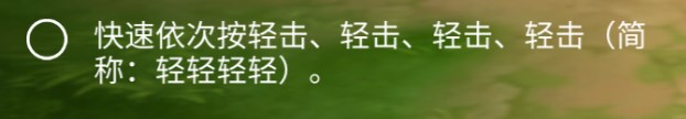 ҫ3v3