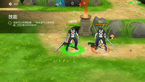 ҫ3v3