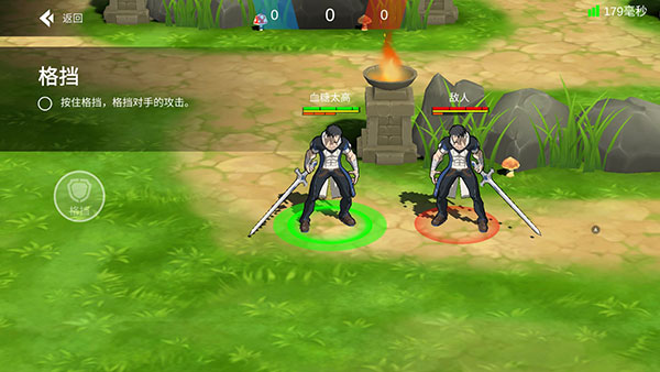 ҫ3v3