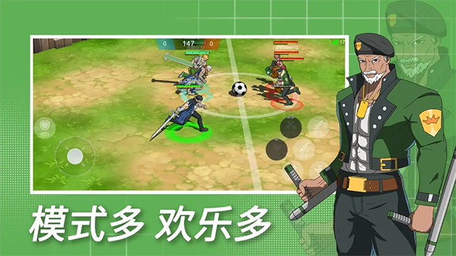 ҫ3v3νͼ4