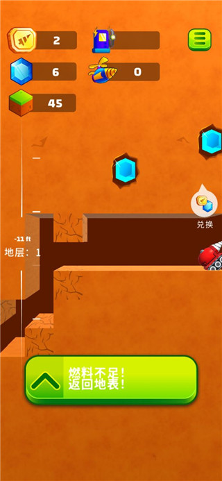 ھϷͼ2
