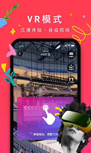 ĦƱٷƱappͼ5