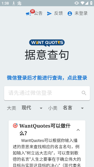 appͼ1