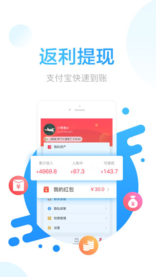 ëʡǮͼ3