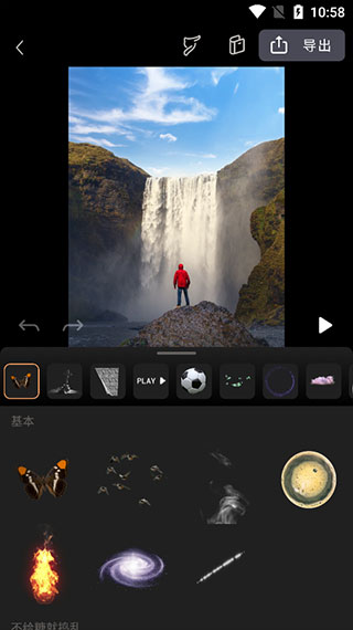 pixaloopȫƽ2025İͼ4