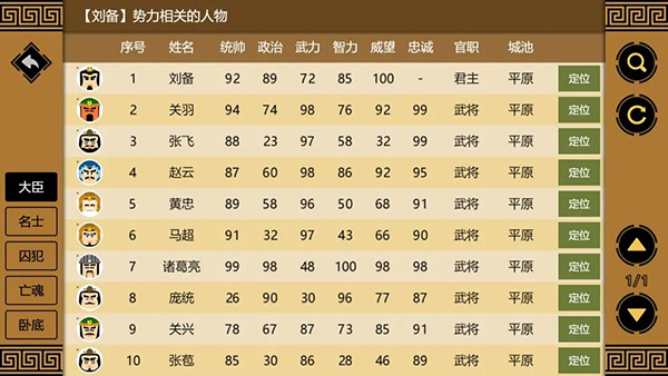 ʱ3汾ͼ4