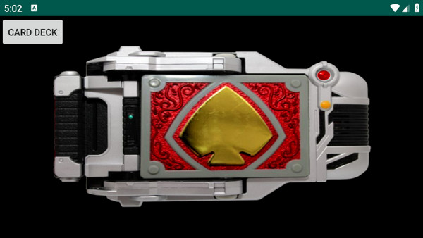 ʿģ(Blade Driver)ͼ4