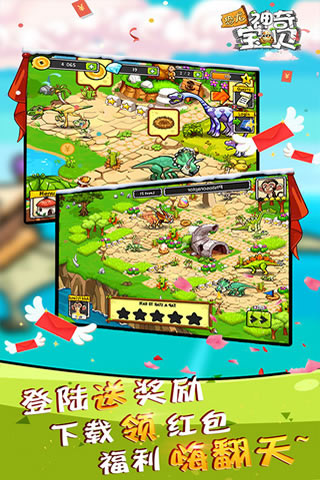 汦ڹƽͼ2