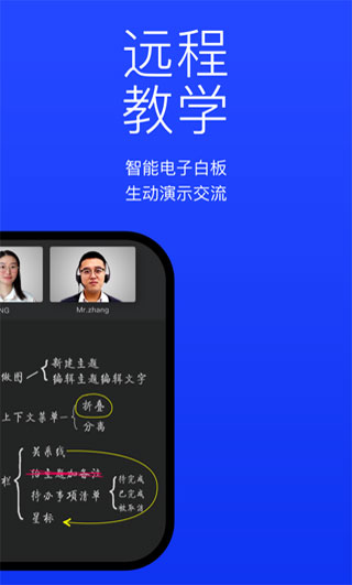 appͼ5