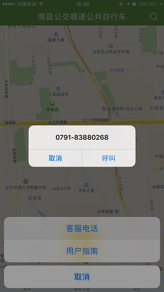 appͼ4