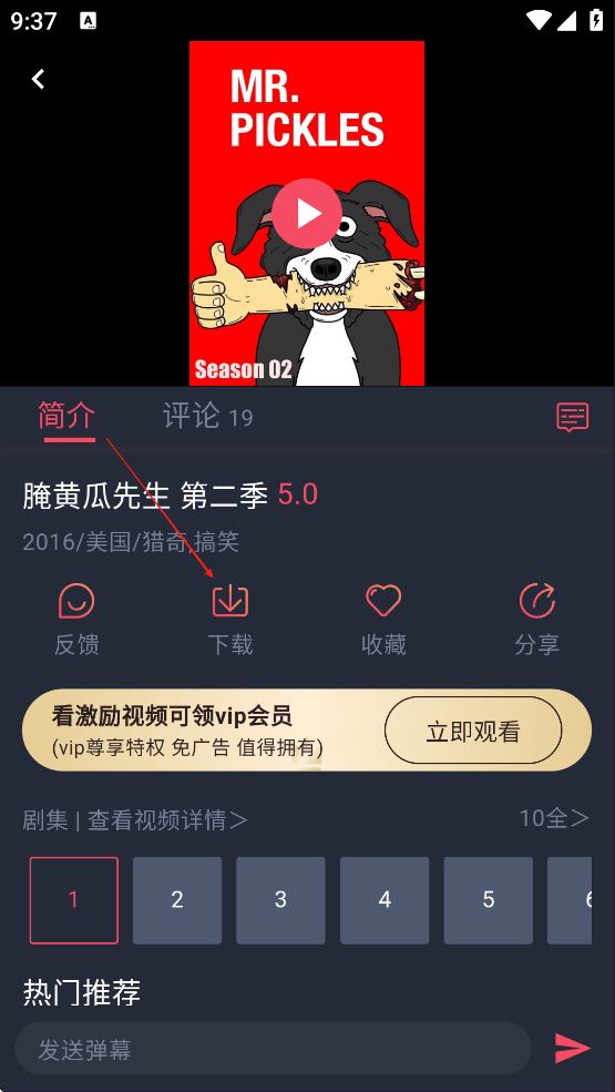 ͹App