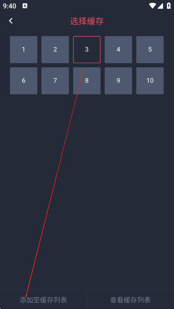 ͹App