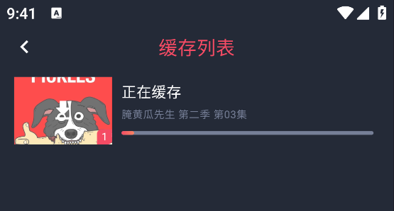͹App
