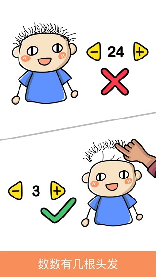 Զʦ°ͼ3