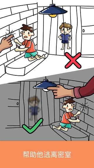 Զʦ°ͼ5
