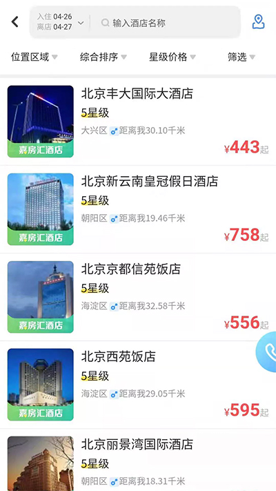 ոۼλͼ2