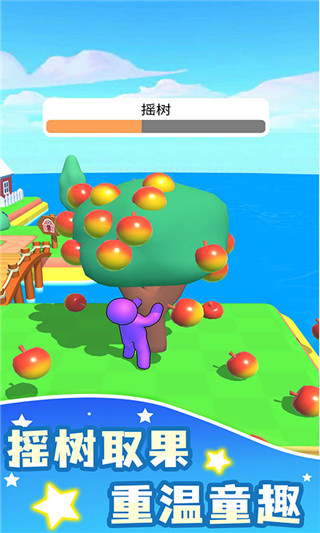 ҵũ޽Ұͼ2