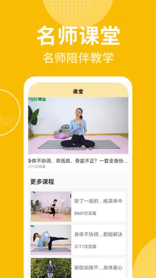 ƻappͼ1