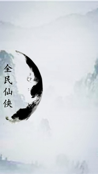 Ӣ̳˵xƽͼ2