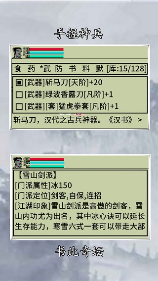 Ӣ̳˵xƽͼ5